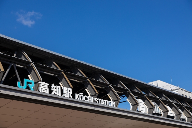 高知県への移住を考えるなら、最大100万円の支援金がもらえる制度を知っておこう！